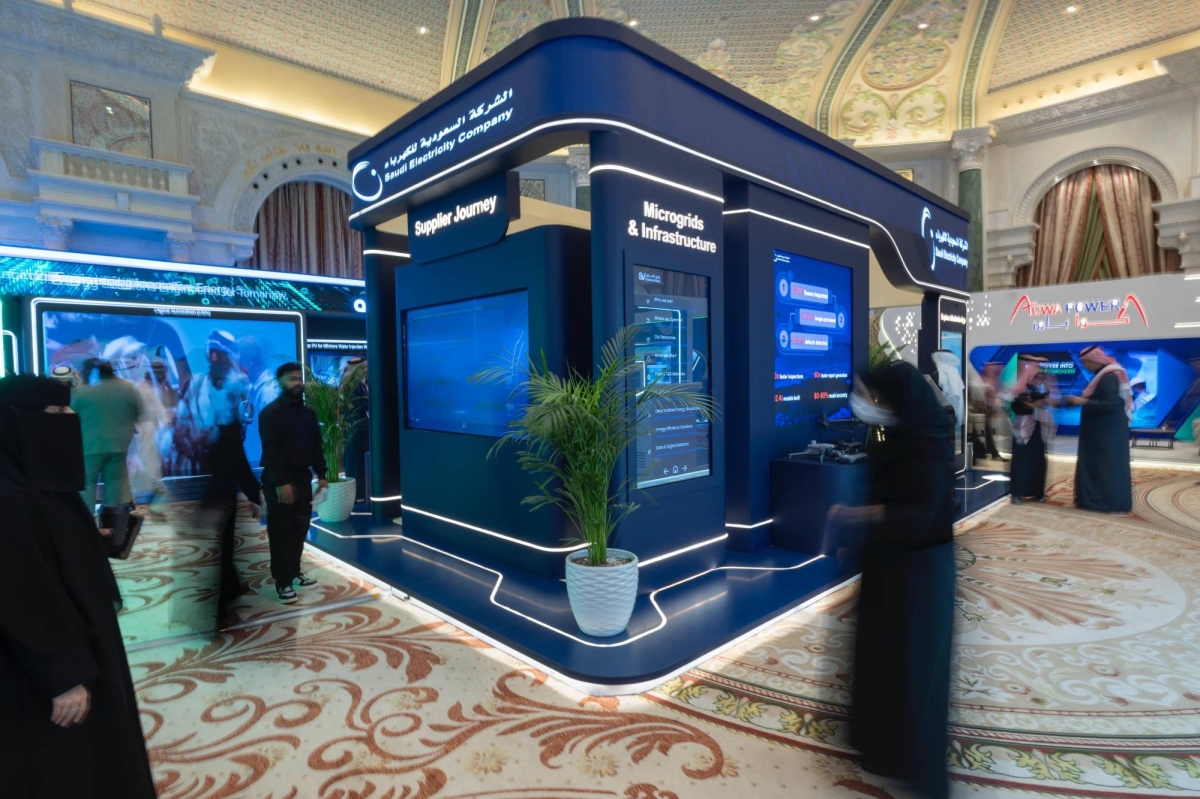 السعودية للكهرباء شريك طاقة في المؤتمر السعودي الثالث عشر للشبكات الذكية 
