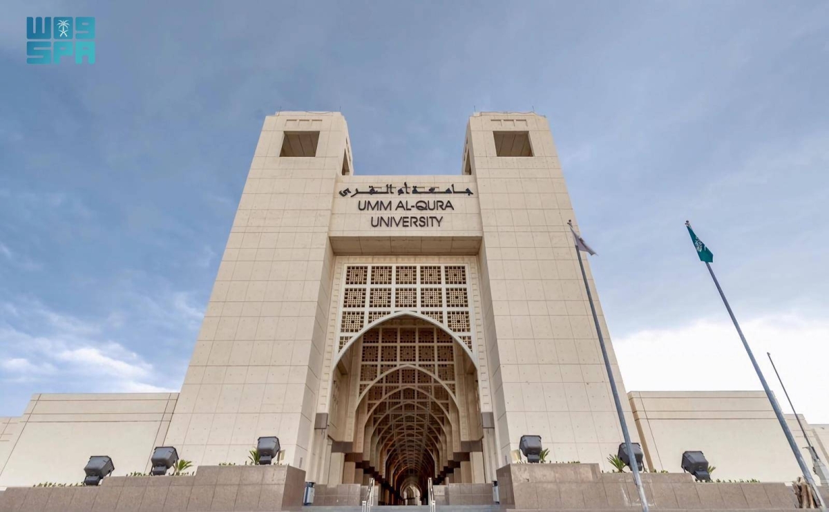 جامعة أم القرى تسجل ابتكارا لإنتاج الطاقة الكهربائية 