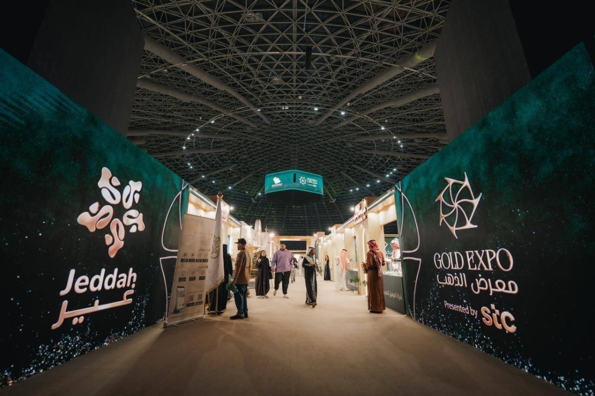 معرض الذهب جدة يجمع 130 عارضًا لتقديم تجربة تمزج بين الأصالة والفخامة ومتعة التسوق 