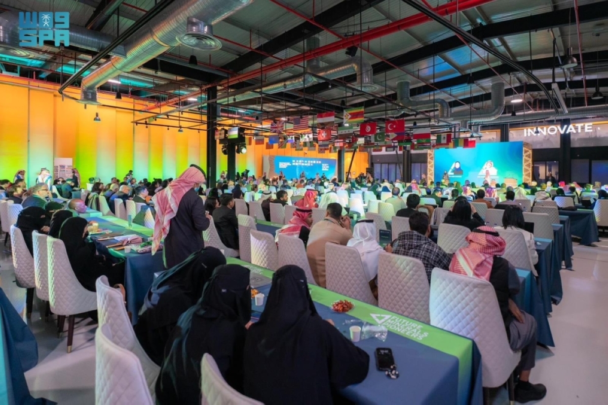 انطلاق معسكر «رواد مستقبل المعادن» في نسخته الأولى 