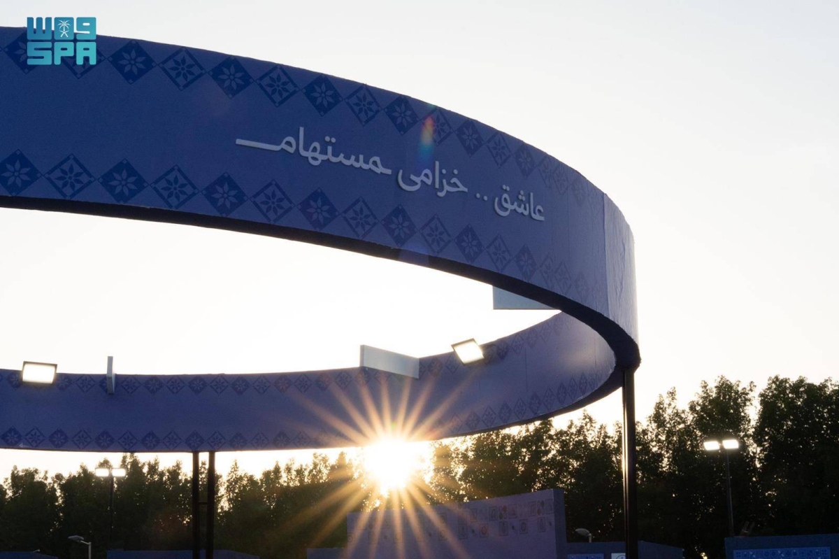 «الخزامى» تجمع ريادة الأعمال والفن السعودي ضمن مهرجان زيتون الجوف 