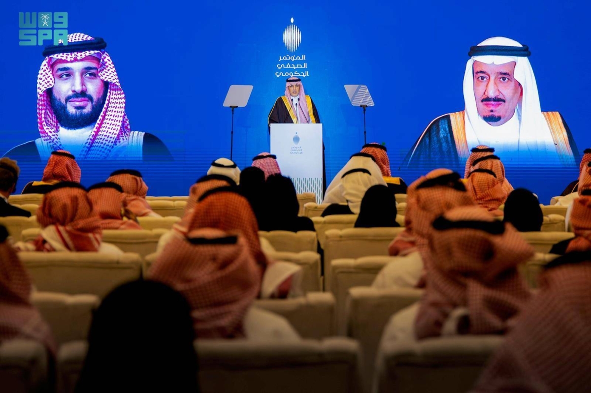 «صندوق إحسان الوقفي» تجاوزت تبرعاته ملياري ريال بمشاركة 3.8 ملايين مساهمة وقفية 