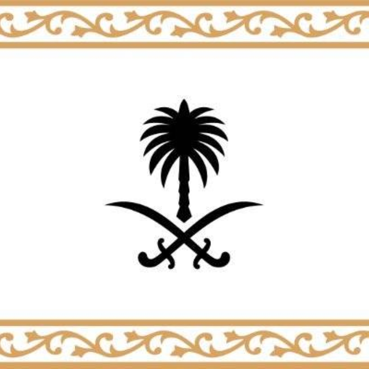 وزارة الحج والعمرة تفتح التسجيل لحجاج الداخل لموسم 1447هـ 