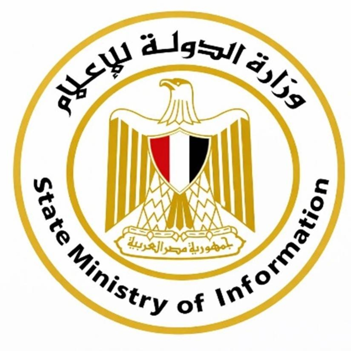 وزير الدولة للإعلام المصري: المساس بالعلاقات مع الدول الخليجية محاولات آثمة ومرفوضة من كافة الوجوه الأخلاقية والقومية والوطنية 