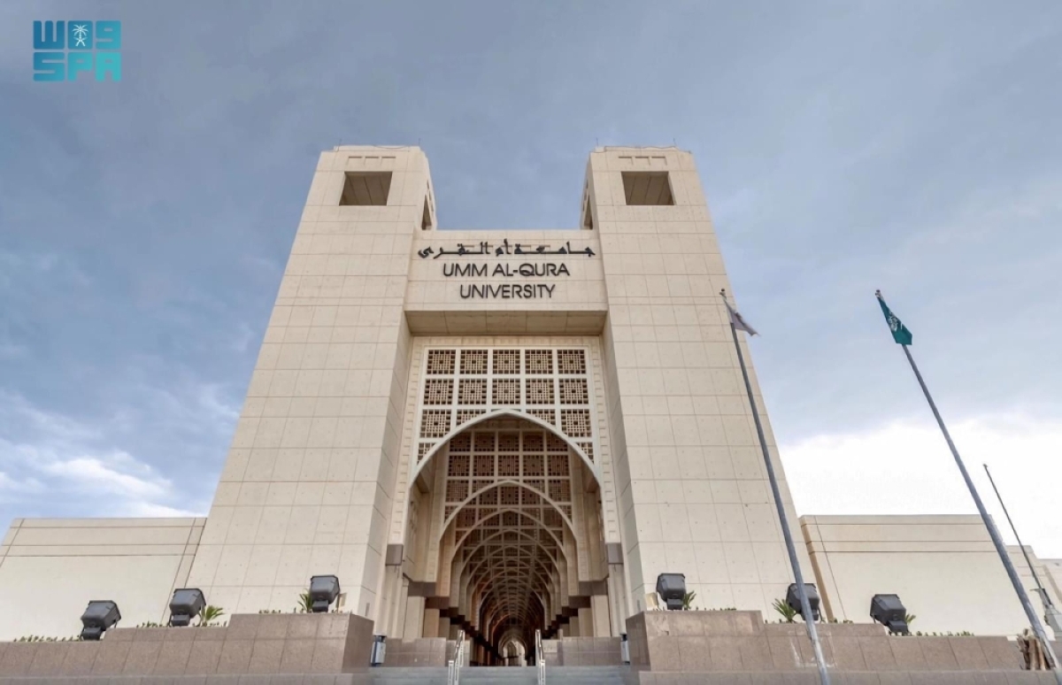 تسجيل مشاركة 120 متسابقا و25 مشروعا ابتكاريا
للمرحلة الثانية من هاكاثون المواقع التاريخية والإثرائية