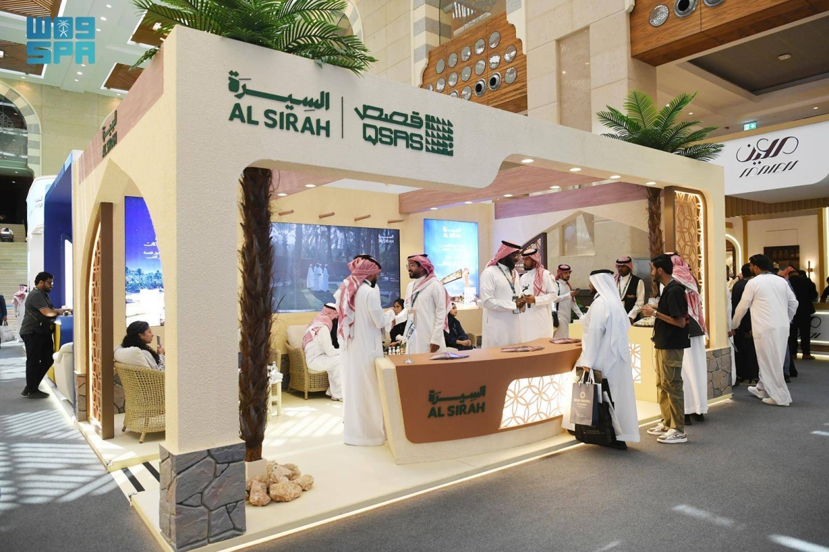 منصة «السيرة» تعرف زوار «منتدى العمرة والزيارة» بأبرز المواقع التاريخية بالمدينة المنورة 