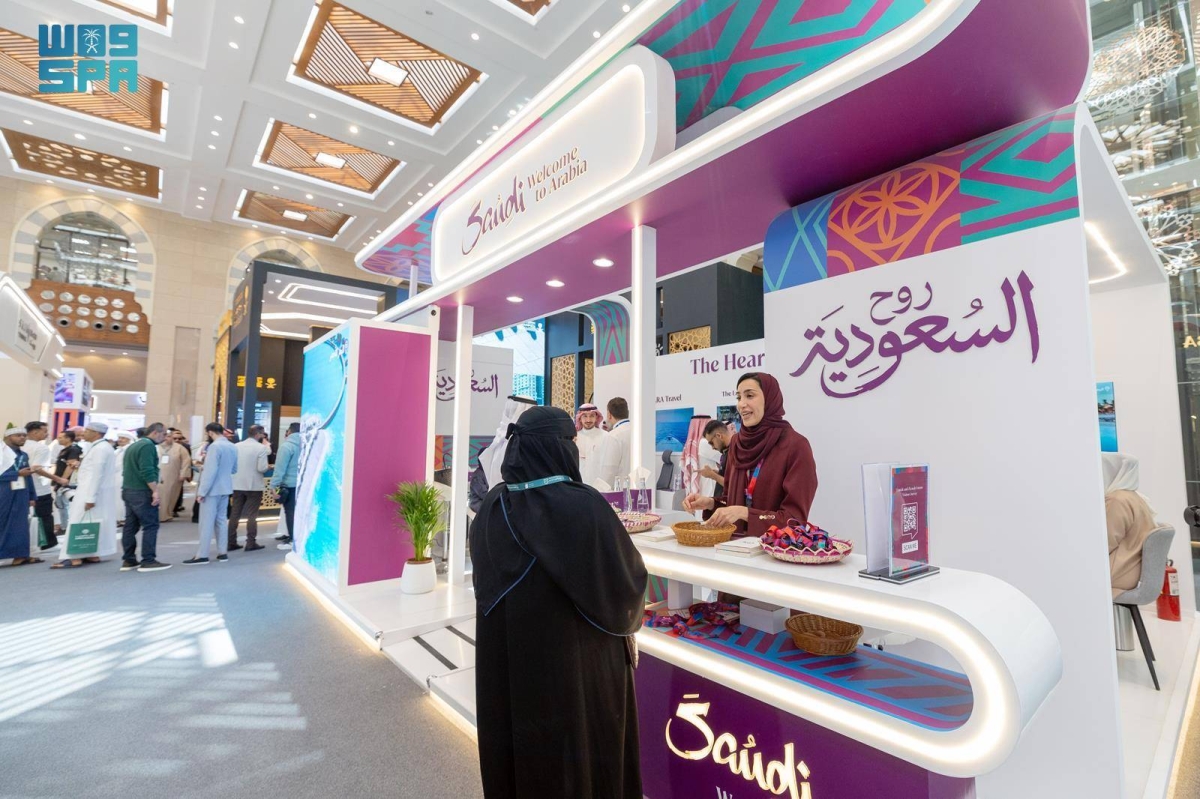 مستقبل خدمات الربط الدولي وتيسير الرحلات للمعتمرين على طاولة «منتدى العمرة والزيارة» 