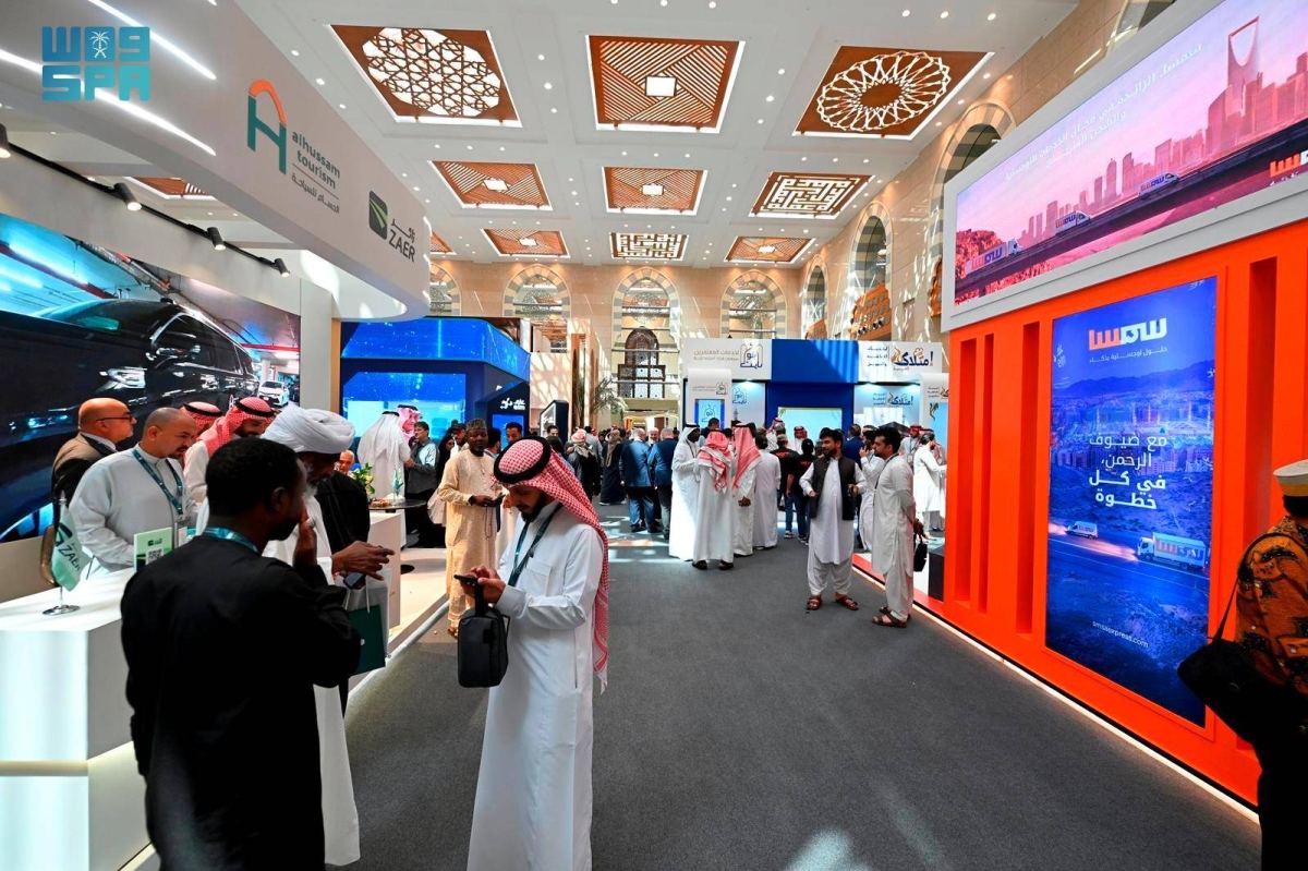 جلسات منتدى العمرة والزيارة تناقش استراتيجيات تحسين تجربة الزائر 