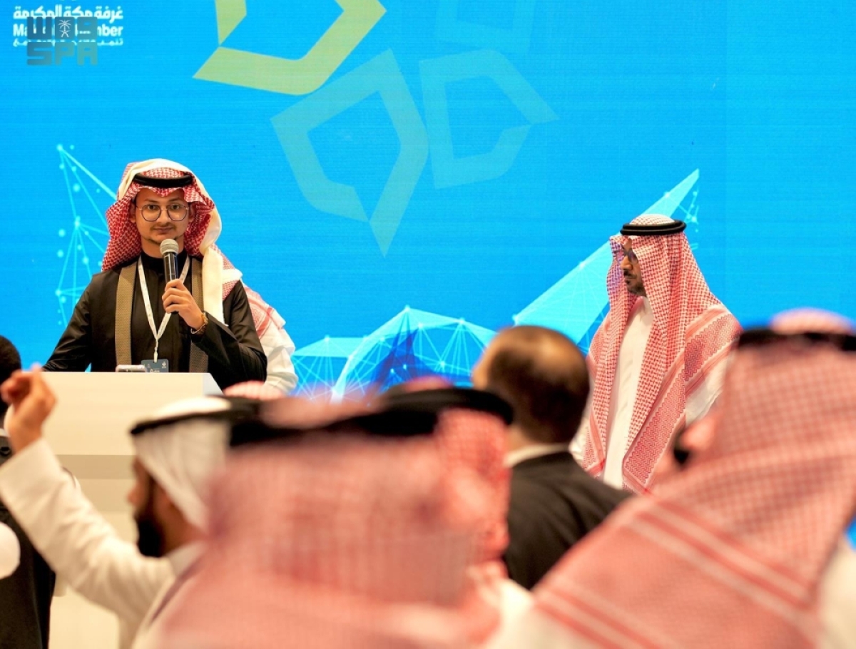 «بيلدكس مكة 2026 » يناقش تنمية رأس المال البشري لتعزيز كفاءة قطاع البناء والتطوير