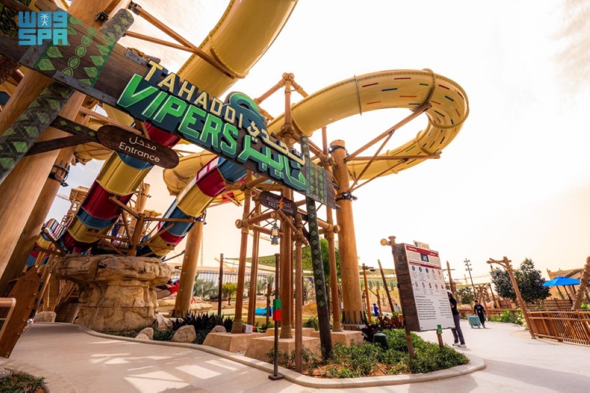 أكواريبيا مدينة القدية تفتح أبوابها رسميا لاستقبال الزوار في 23 أبريل 2026 