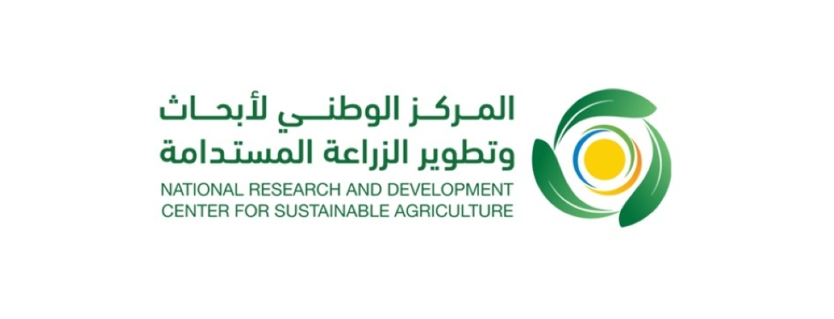 «استدامة» يقود مسار الزراعة المستدامة في انطلاقة هاكاثون «جسر»