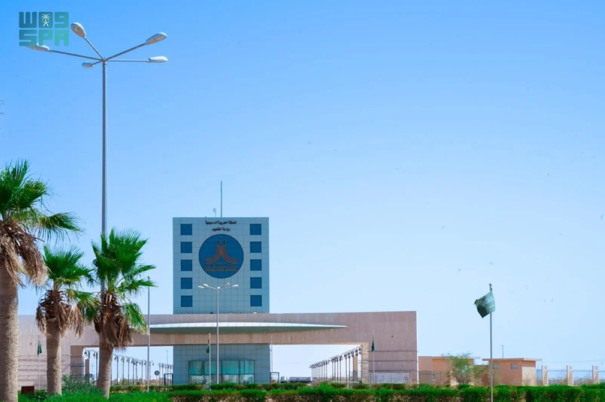 جامعة الحدود الشمالية تنجز دراسة للتنبؤ بهبوط الأراضي في مناجم الفوسفات