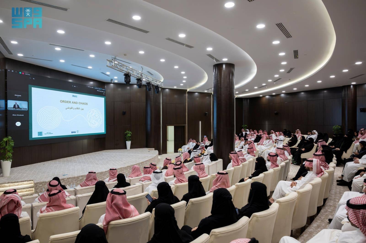 «المظالم» ينظم ورشة عمل عن الذكاء الاصطناعي وأثره في حوكمة وتطوير العمل القضائي