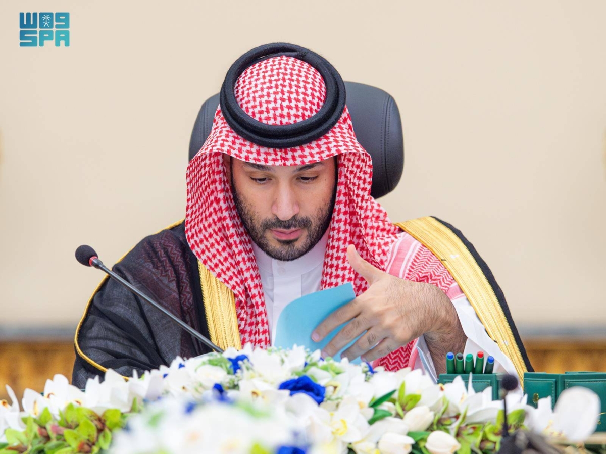 مجلس الوزراء يعدل بداية السنة المالية للدولة لتكون 1 يناير وتنتهي 31 ديسمبر