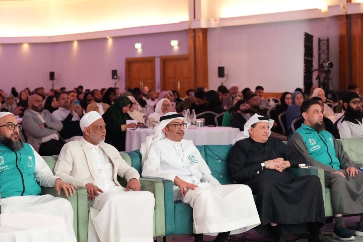 إثراء الخير تنظّم سمينار الحج في برمنغهام للعام الثالث 