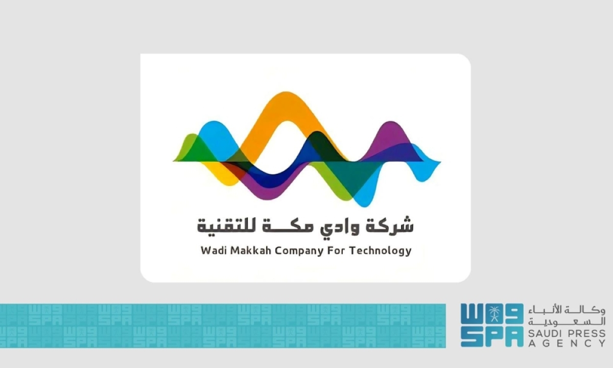 معمل الابتكار بـ«وادي مكة». يمكن رواد الأعمال من تحويل أفكارهم إلى منتجات 