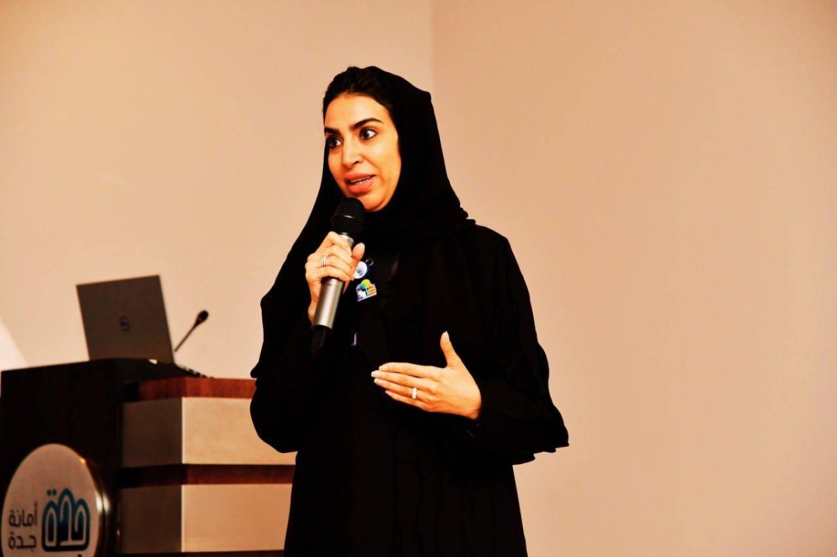 أمانة جدة تنظم ورشة شهادة حياك لتعزيز معايير الجودة 