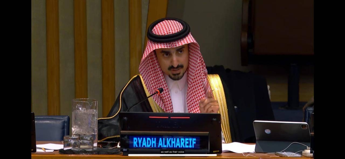 الدكتور رياض الخريّف يشارك في منتدى تمويل التنمية التابع للأمم المتحدة لعام 2026م 