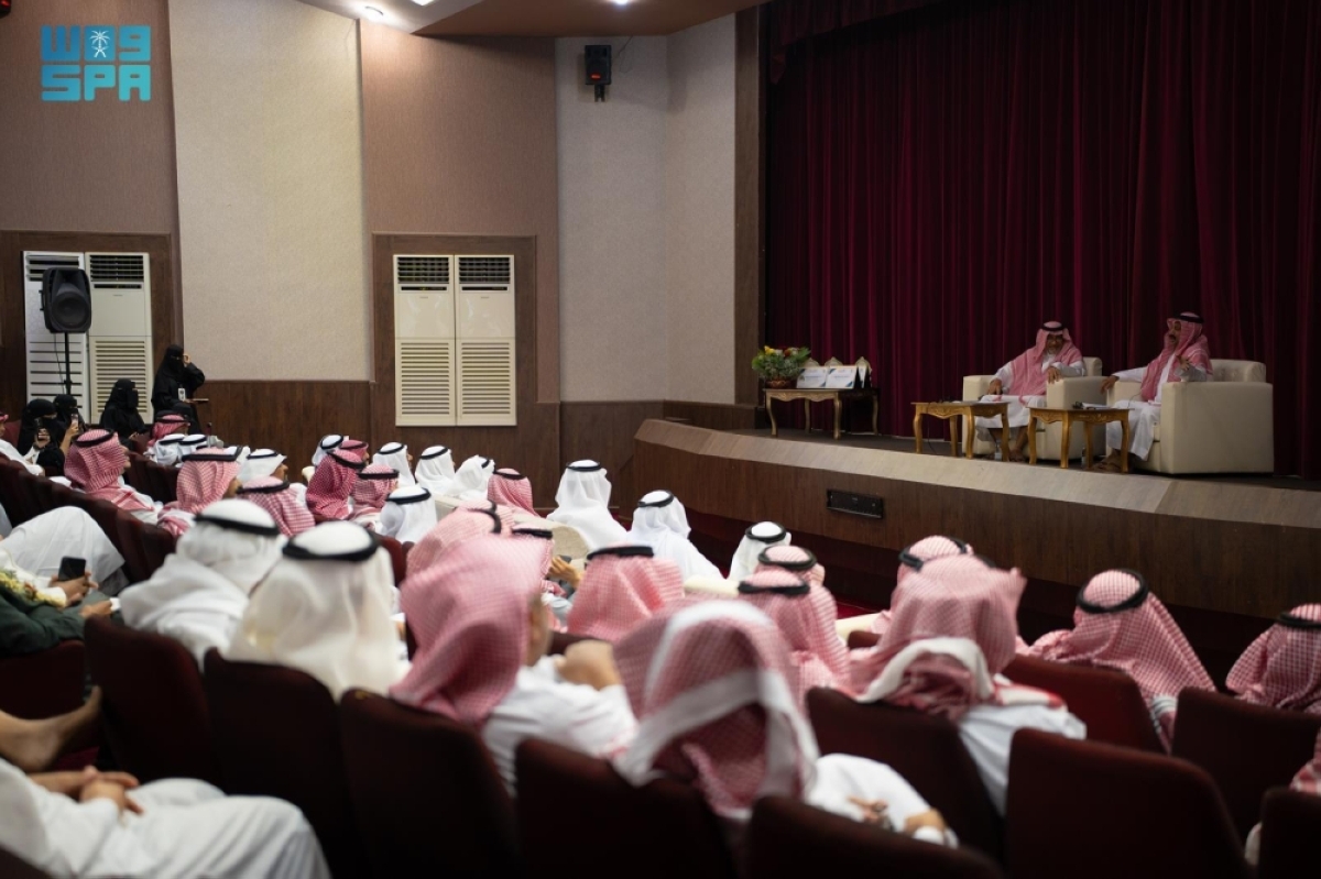 لقاء حواري في جازان يناقش تحولات الإعلام المعاصر
