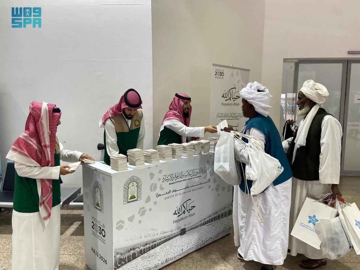 «الشؤون الإسلامية» تستقبل أكثر من 1300 حاج عبر ميناء جدة الإسلامي