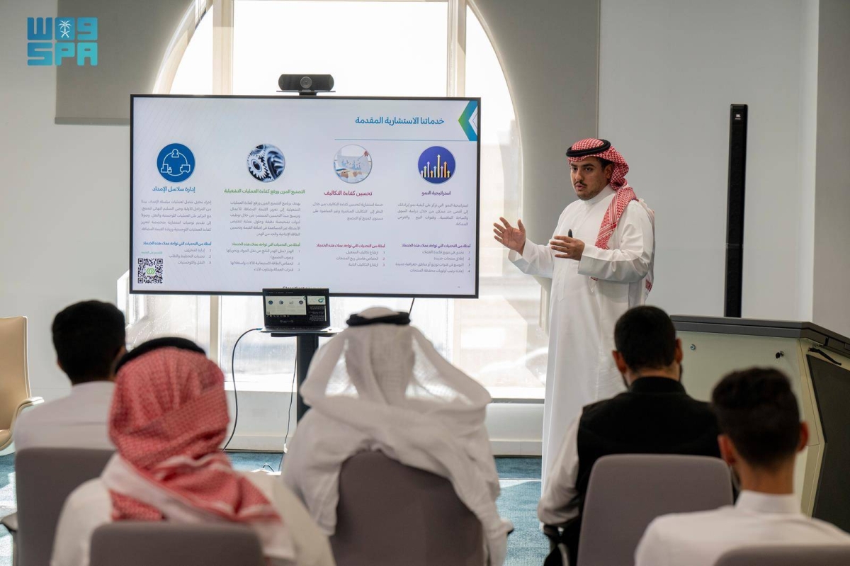 تواصل فعاليات اليوم الثاني من «أسبوع التمويل» بالمدينة المنورة