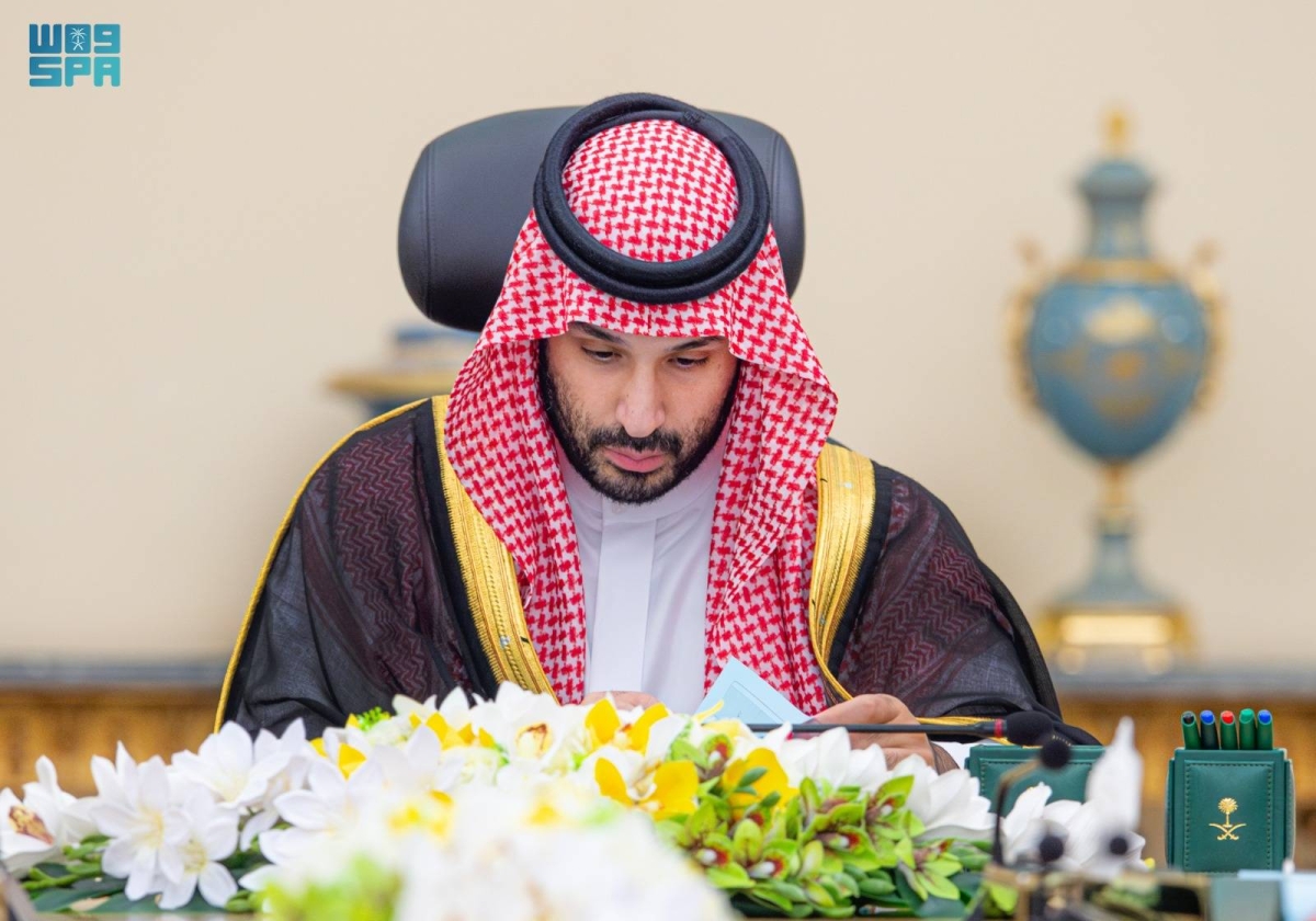 ‏مجلس الوزراء: الموافقة على اللائحة التنفيذية لنظام جمع التبرعات