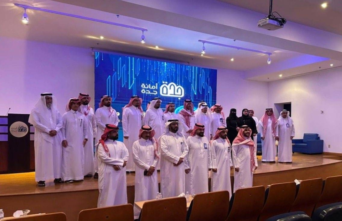 أمانة جدة تنظّم ورشة تحقيق بيئة رقابية واعية مع وزارة البلديات والإسكان