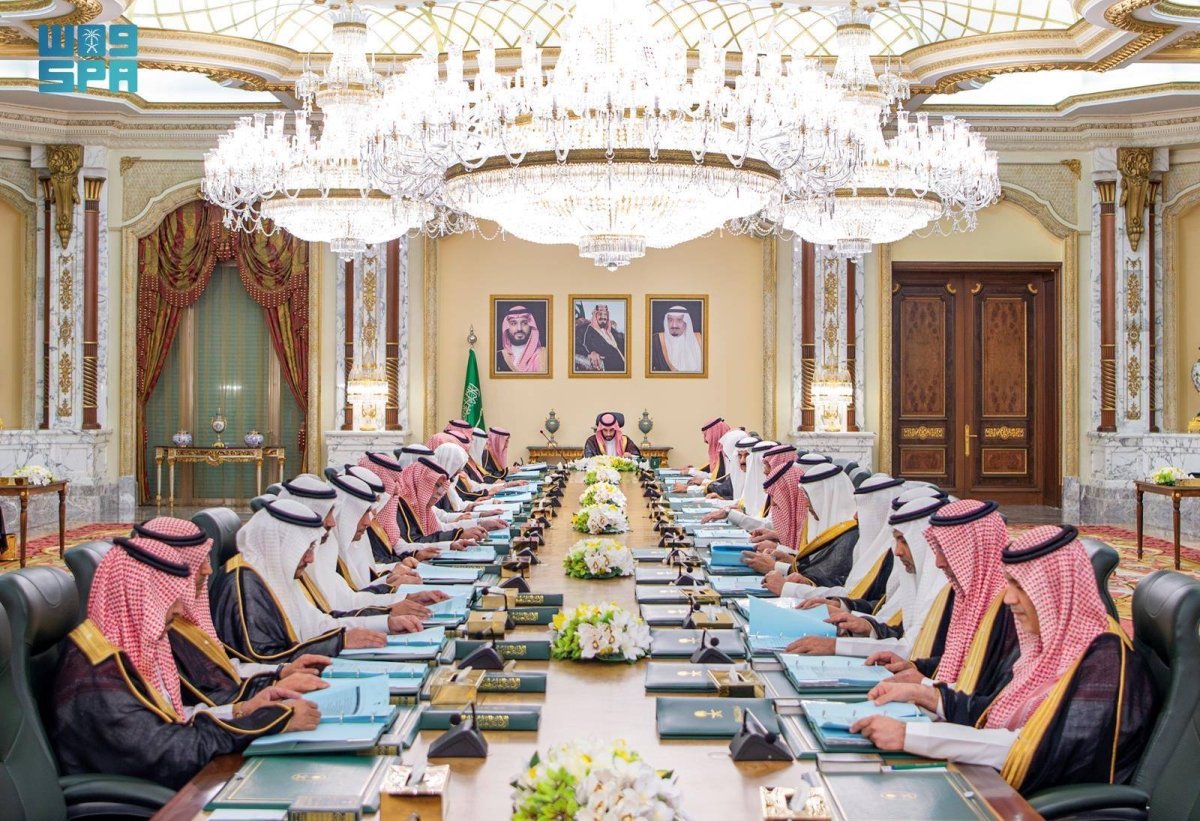 مجلس الوزراء يوافق على اللائحة التنفيذية لنظام جمع التبرعات