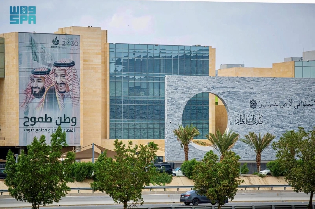 «مائي» وغرفة مكة ينظمان ورشة عمل لتعزيز الوعي المائي في قطاع الضيافة خلال موسم الحج