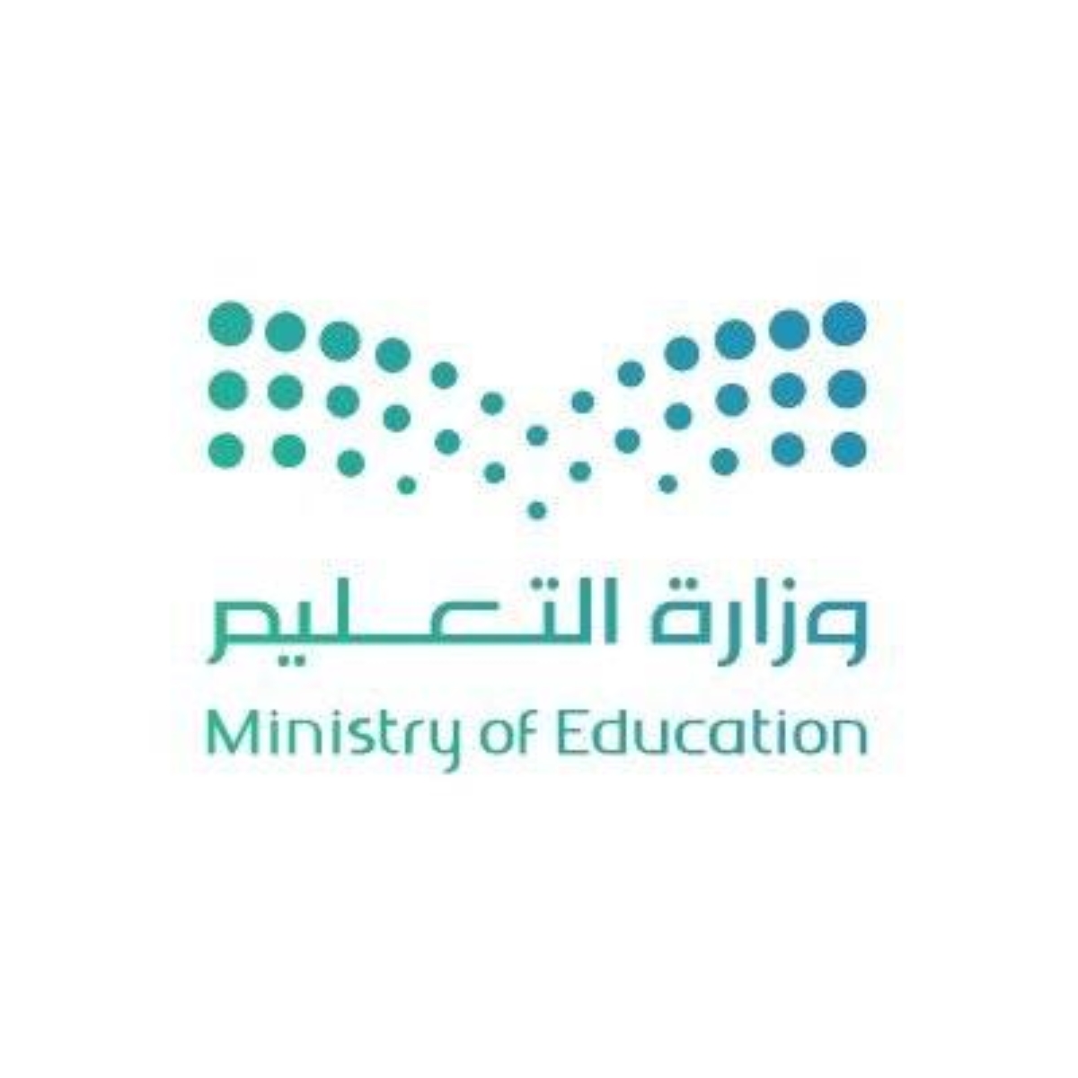 شراكة سعودية - أمريكية لإطلاق جامعة عالمية جديدة تعزز مكانة المملكة مركزًا للتعليم النوعي