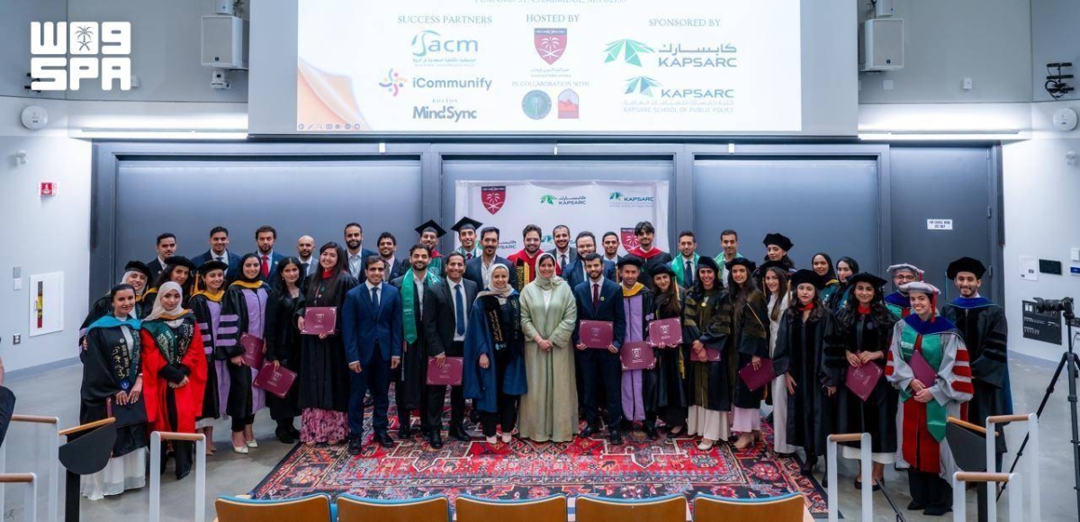 هارفارد تشهد تخريج 70 سعوديا وسعودية من جامعات النخبة والتميز 