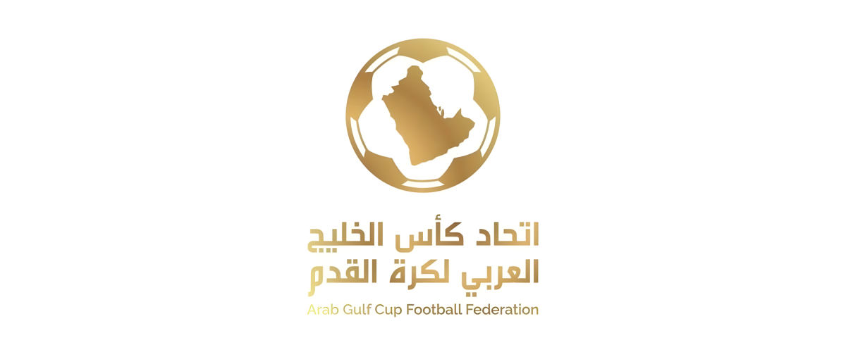 إعلان تفاصيل النسخة الثالثة من دوري أبطال الخليج للأندية