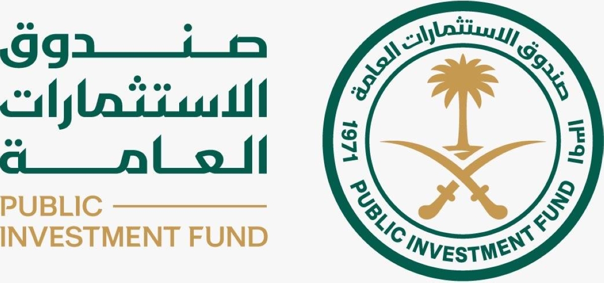صندوق الاستثمارات العامة ومجموعة طلعت مصطفى يوقعان مذكرة تفا