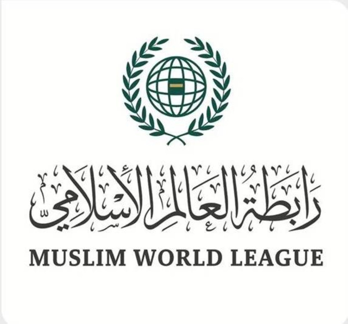 رابطةُ العالم الإسلامي تُدين العدوانَ الإيرانيَّ الآثمَ على 