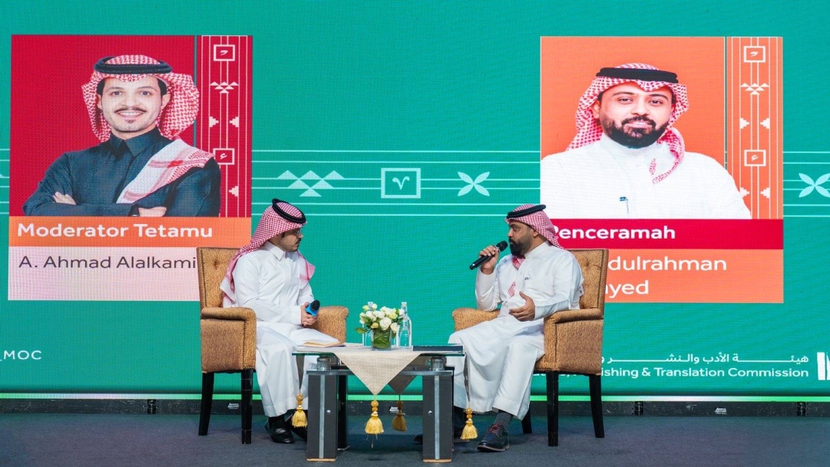 البرنامج الثقافي السعودي يختتم فعالياته في كوالالمبور بندوة 