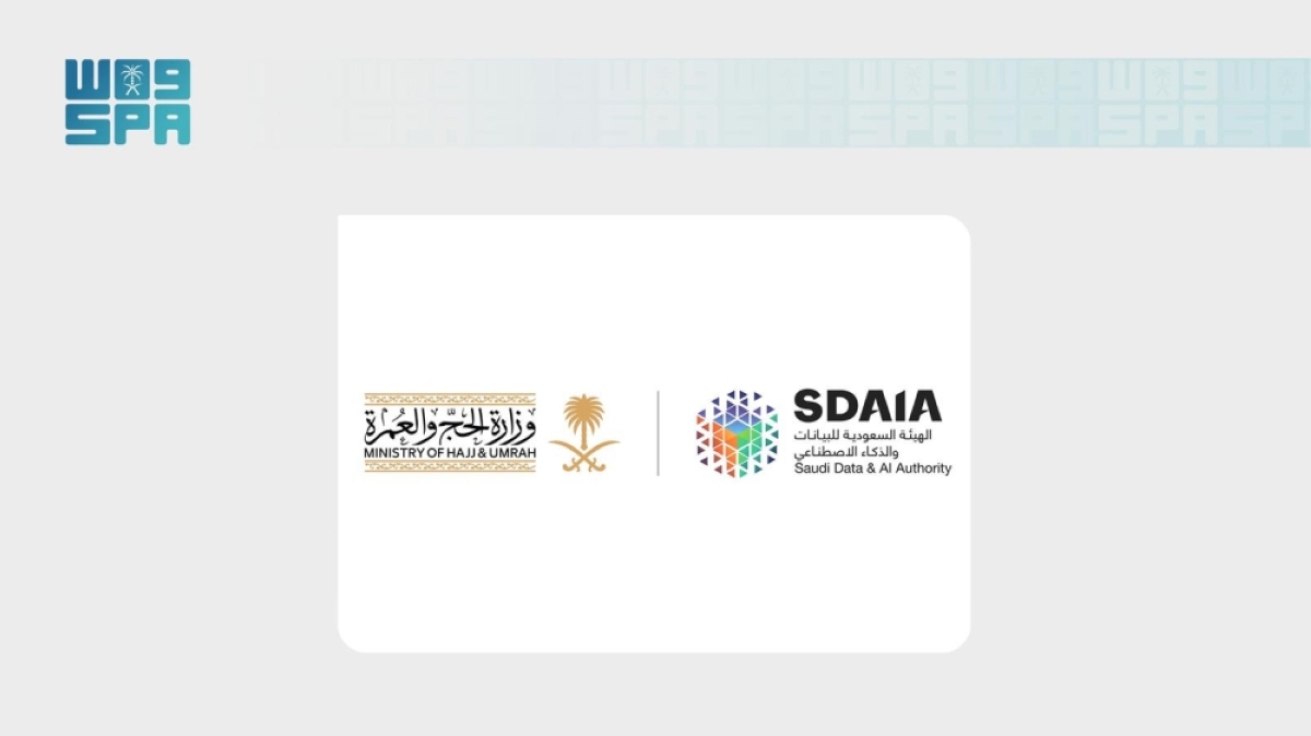 «سدايا» و«الحج» ترفعان. وعي 200 شركة لخدمة الحجاج 
