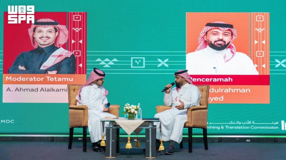البرنامج الثقافي السعودي 
يختتم فعالياته في كوالالمبور بندوة