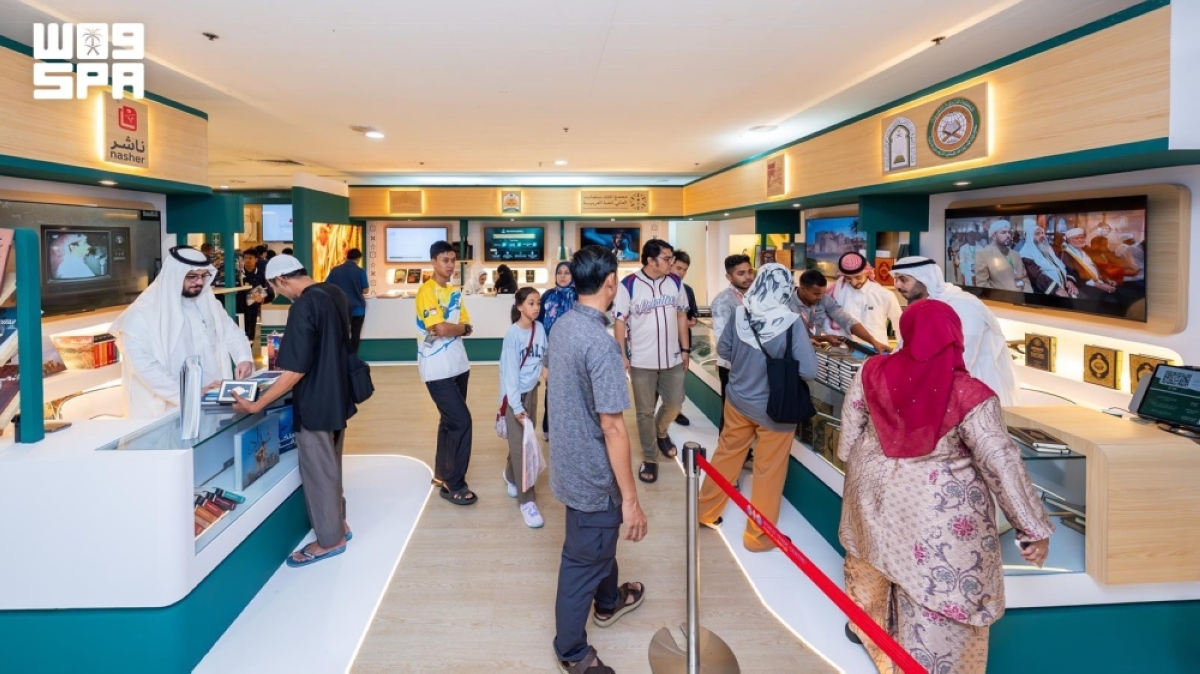 هيئة الأدب والنشر والترجمة تختتم مشاركة المملكة ضيف شرف معرض