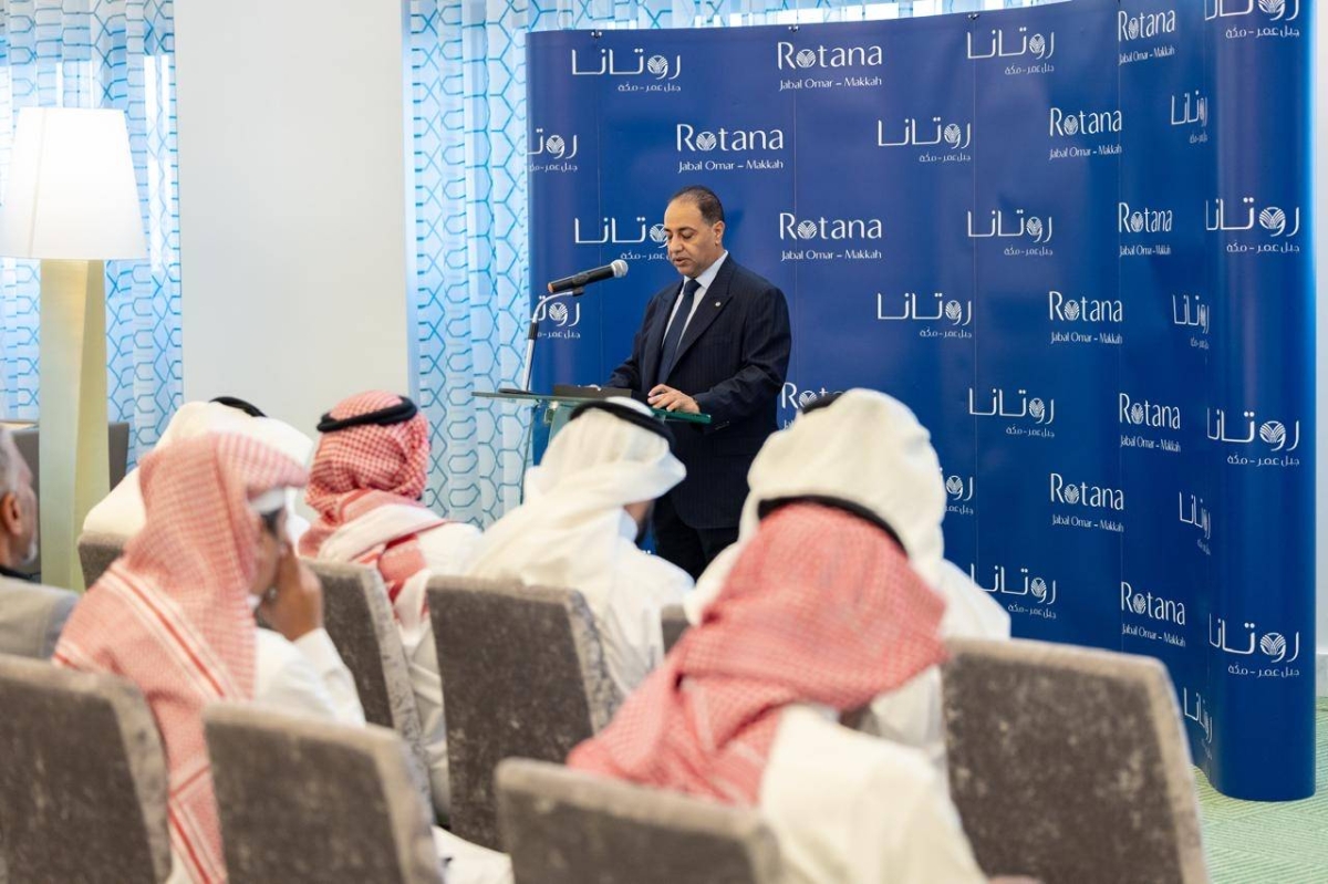 بعد استكمال استقباله لضيوف الرحمن خلال موسم الحج، روتانا جبل