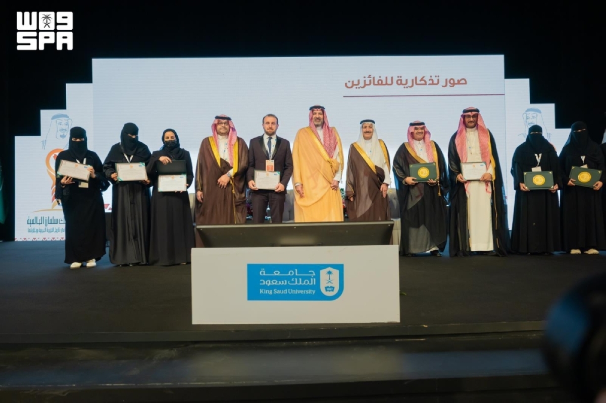 الأمير فيصل بن سلمان يرعى حفل تسليم جائزة الملك سل