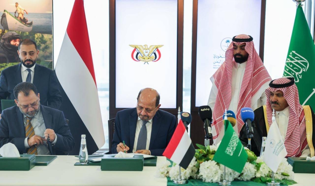 اتفاقية "سعودية - يمنية" لتوريد مشتقات نفطية بقيمة