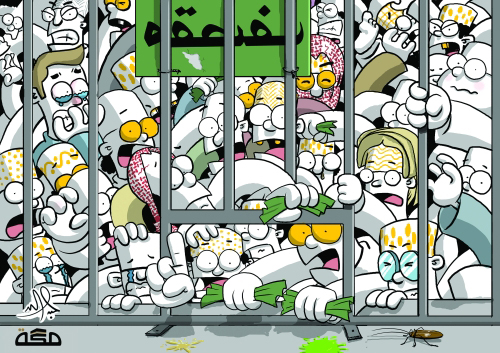 u0632u062du0645u0629 u0645u0642u0635u0641 u0645u062fu0631u0633u064a